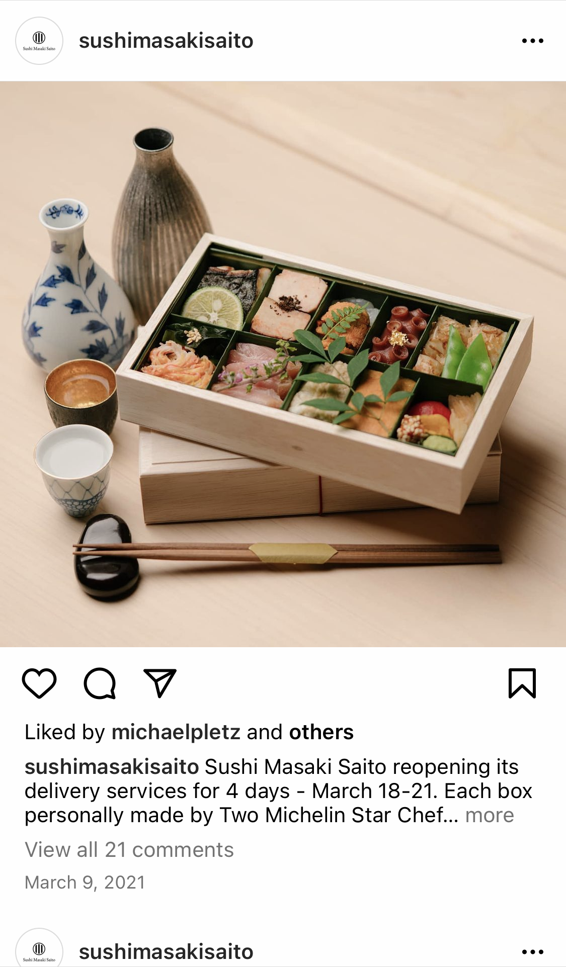 Instagram post of dinner at Sushi Masaki Saito