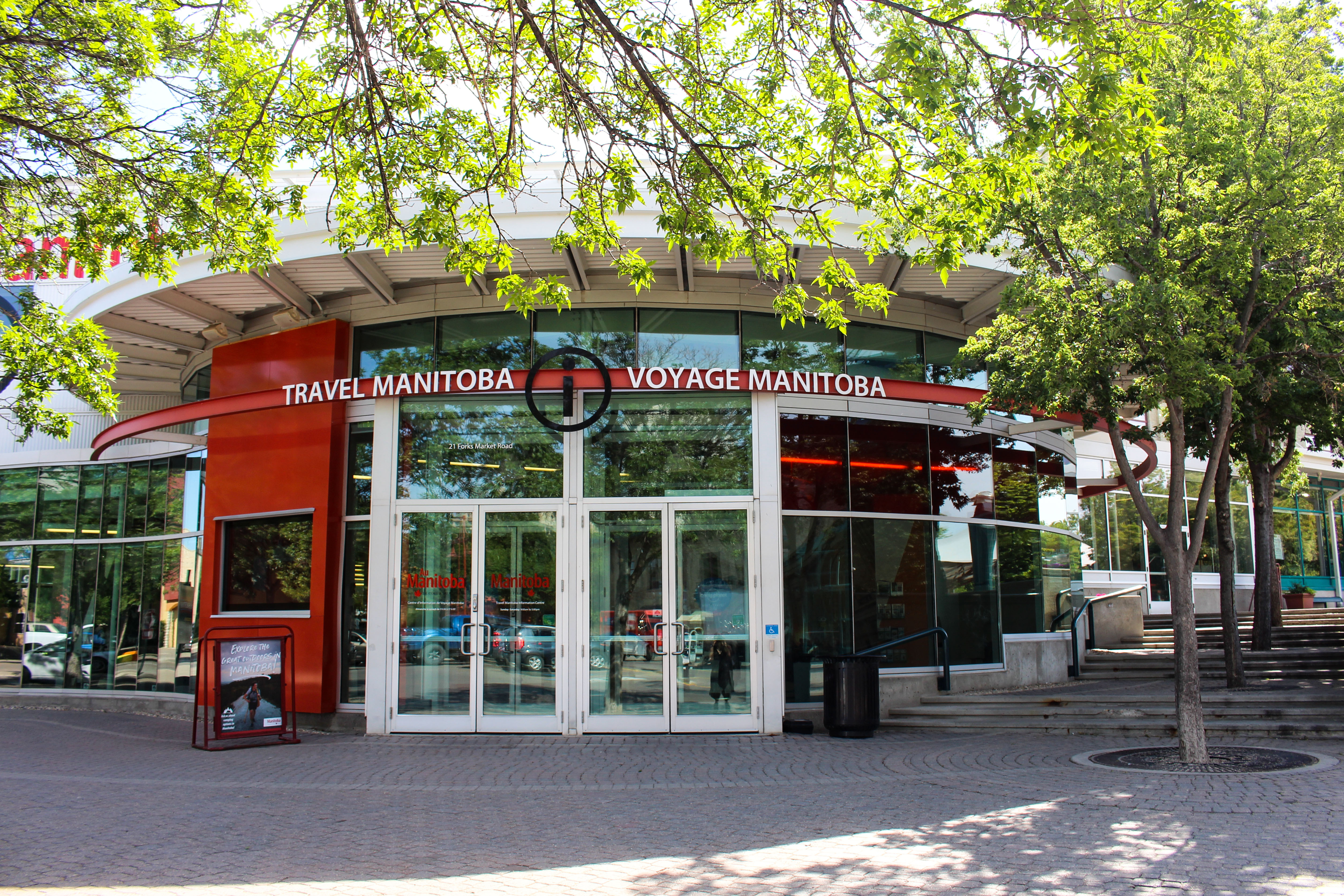Exterior view of the Travel Manitoba Visitor Information Centre