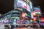 Bright lights, billboards and signs in Yonge-Dundas Square at night