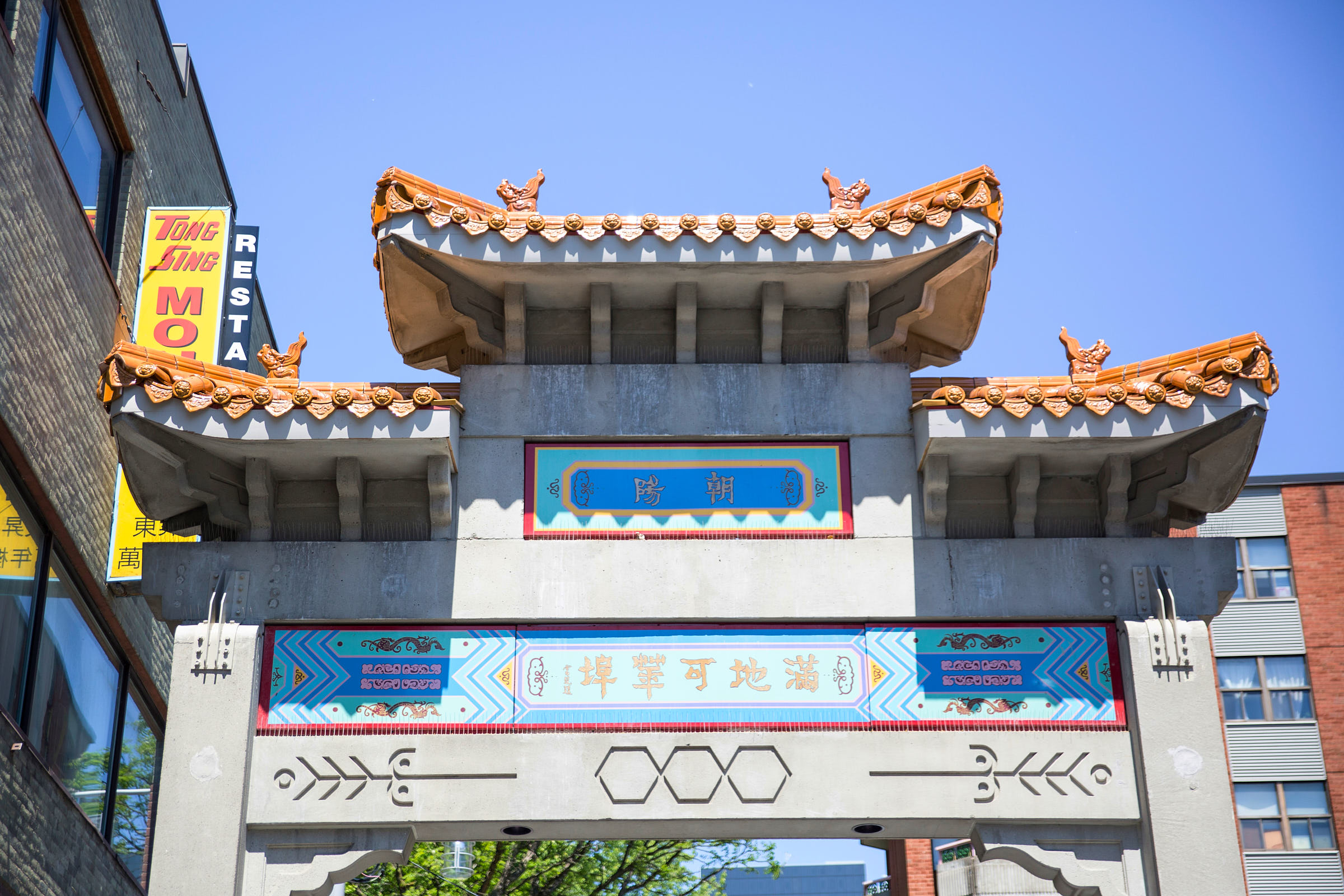 Close up shot of a decorative archway in Chinatown