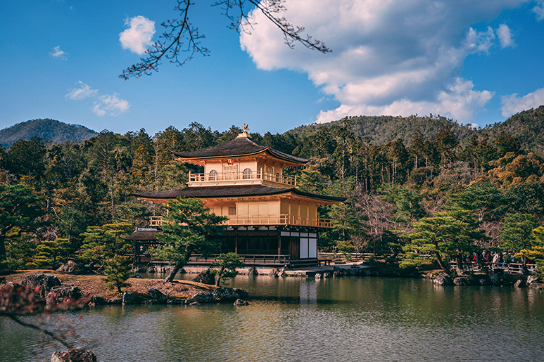 Kyoto, Japan