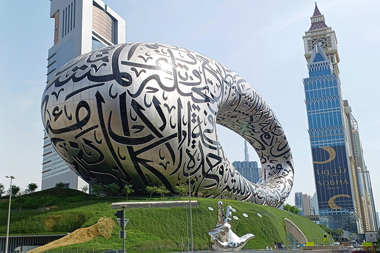 迪拜建筑：这座国家/地区最令人印象深刻的建筑