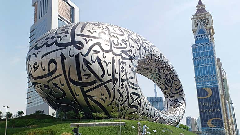 迪拜建筑:这座国家/地区最令人印象深刻的建筑