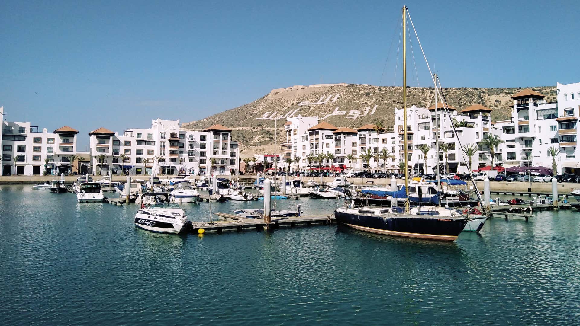 8 Best Views In Agadir Viewpoints Beaches And More 8-best-views-in-agadir-viewpoints-beaches-and-more
