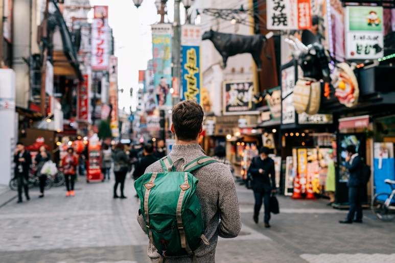 Getting lost in Osaka