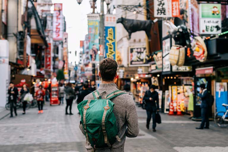Getting lost in Osaka