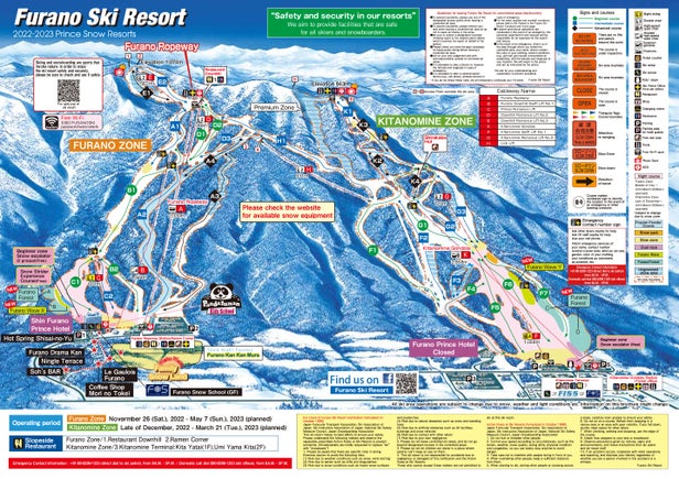 Furano Ski Resort Trail Map