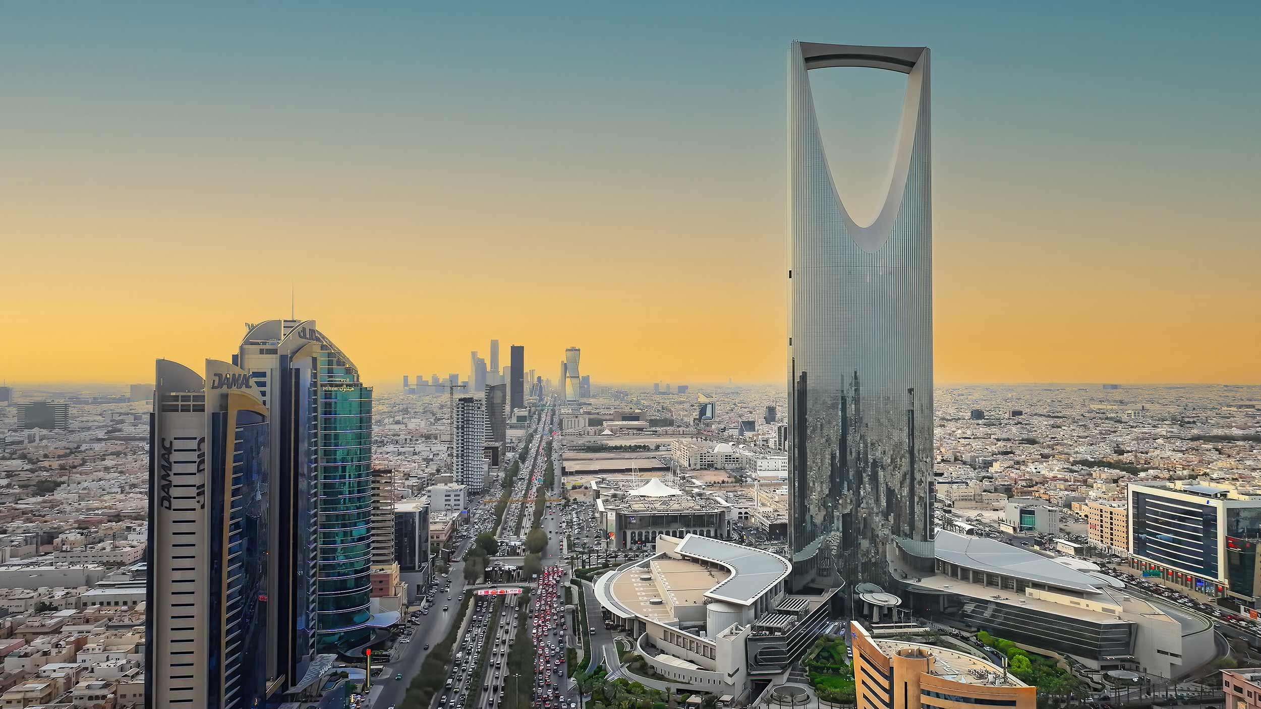 World Petroleum Congress 2026