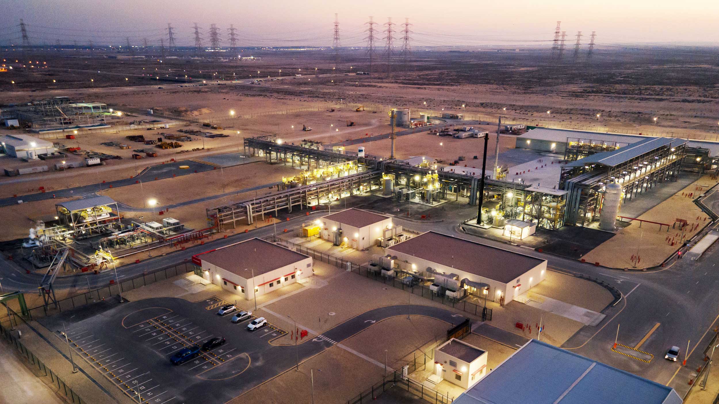Halliburton Opens First Oilfield Specialty Chemical Manufacturing Reaction Facility in Saudi Arabia