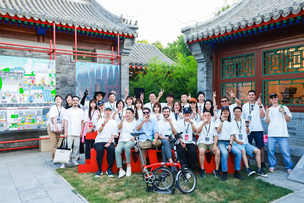 A group photo of the crew at the Beijing Brompton One Million event