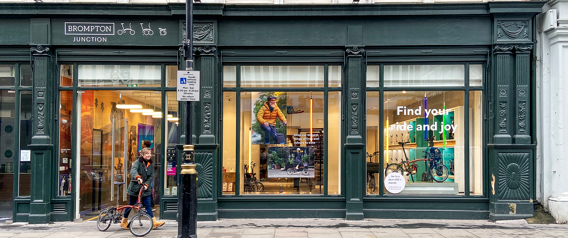 Brompton Junction London UK Brompton Junction Store Brompton Bicycle UK