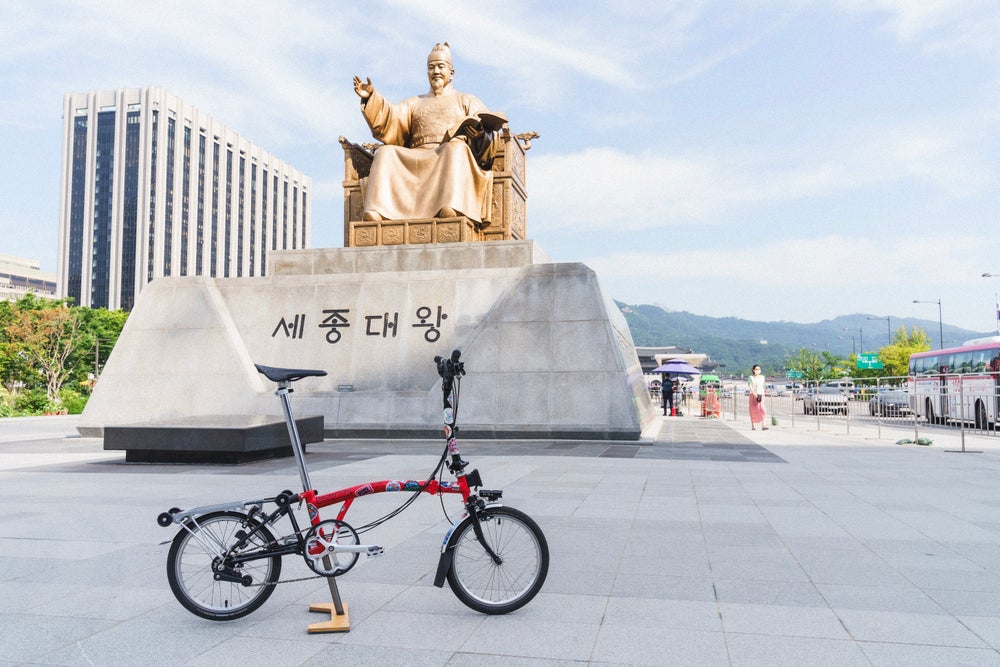 The One Millionth Brompton in Seoul, South Korea