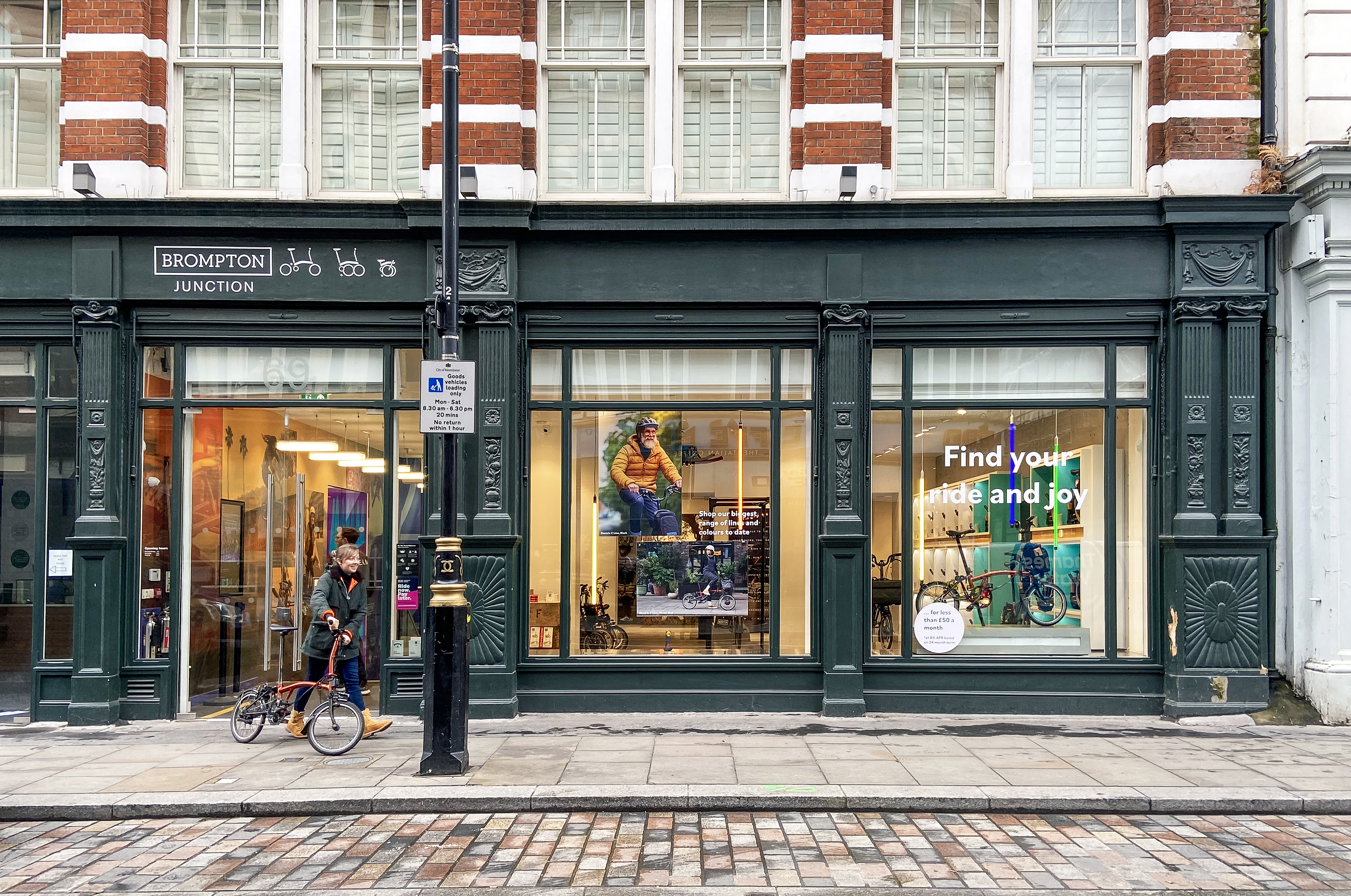 brompton shopping centre