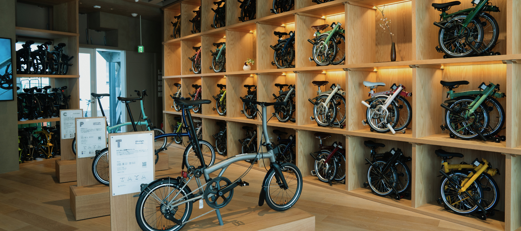 Brompton Tokyo店内写真
