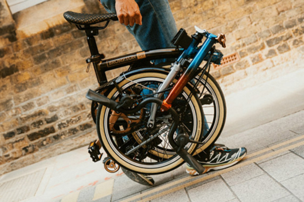 Brompton 1975 Edition