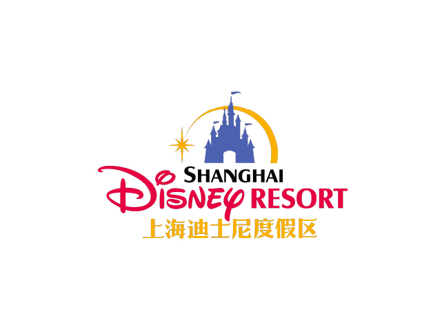 2026_Phenom_Our_Businesses_Logos_Shanghai_Disney_Resort
